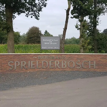 Country Estate Sprielderbosch 10 “orion” Ferienhaus